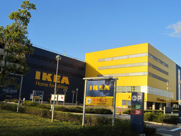 IKEA donates Rs 92 crore for safe water projects in India, Indonesia
