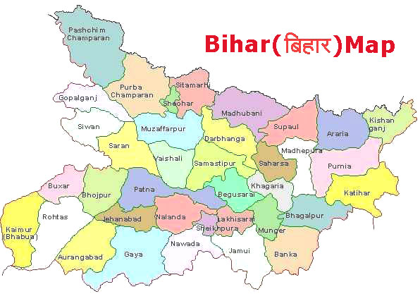 pic courtesy - Bihar Jagran
