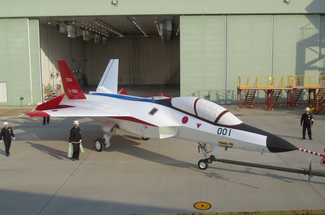 Japan successfully tested its first stealth fighter X-2 jet