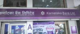 Karnataka Bank launches KBL-SMARTz app based on UPI platform