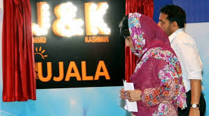 Mehbooba Mufti launches UJALA scheme in Jammu and Kashmir