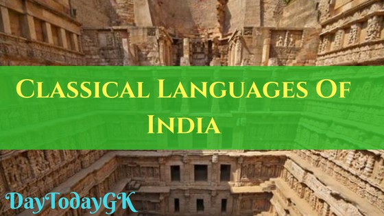 Classical Languages of India