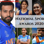 National Sports Awards 2020 | Complete List of Winners