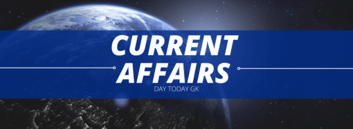 Current Affairs Daily Digest – February 17 & 18 2024