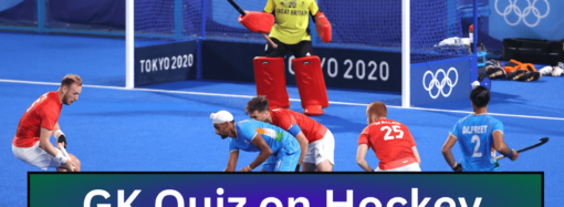GK Quiz on Hockey with Answers
