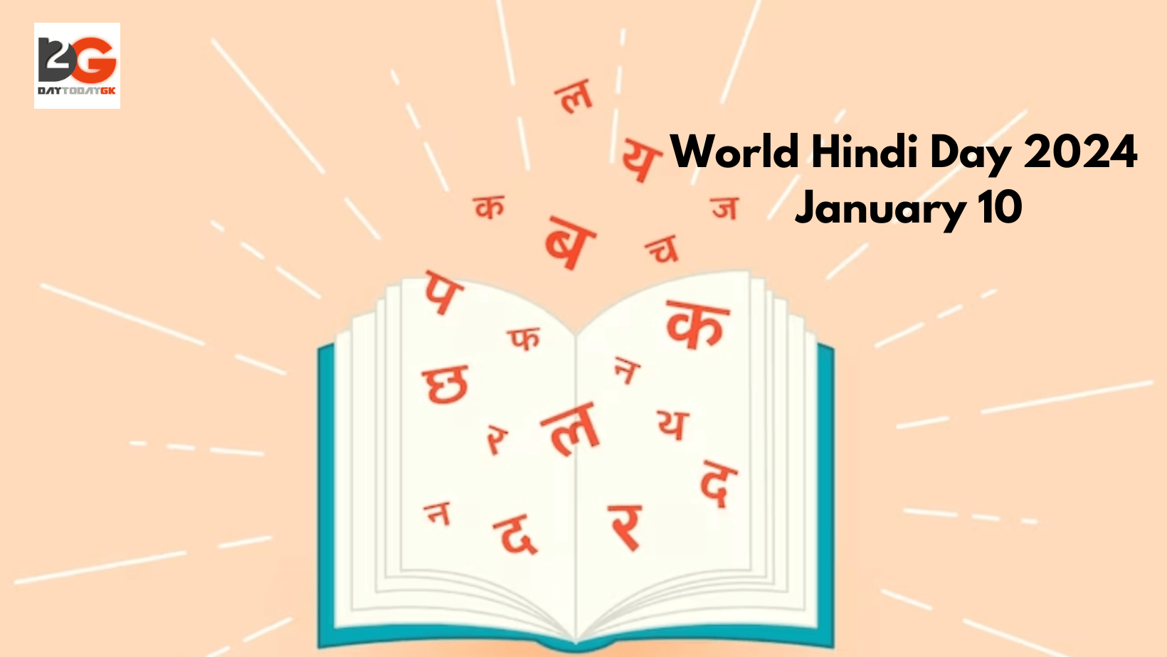 World Hindi Day 2024 is observed on January 10